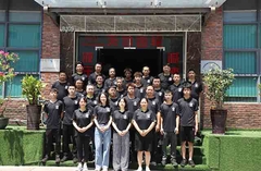 টিজিএফকিউ নতুন